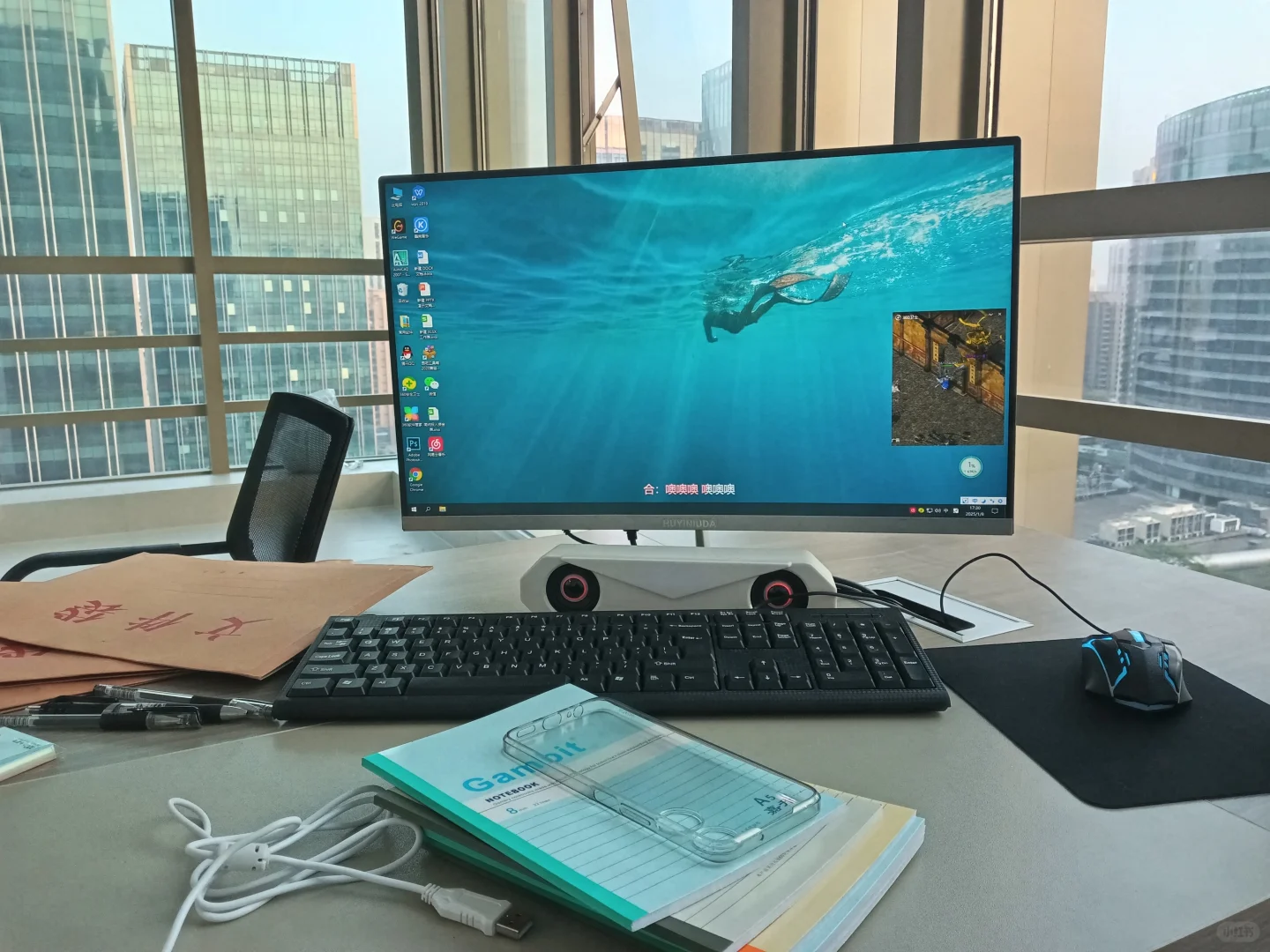 佛山新公司招人啦