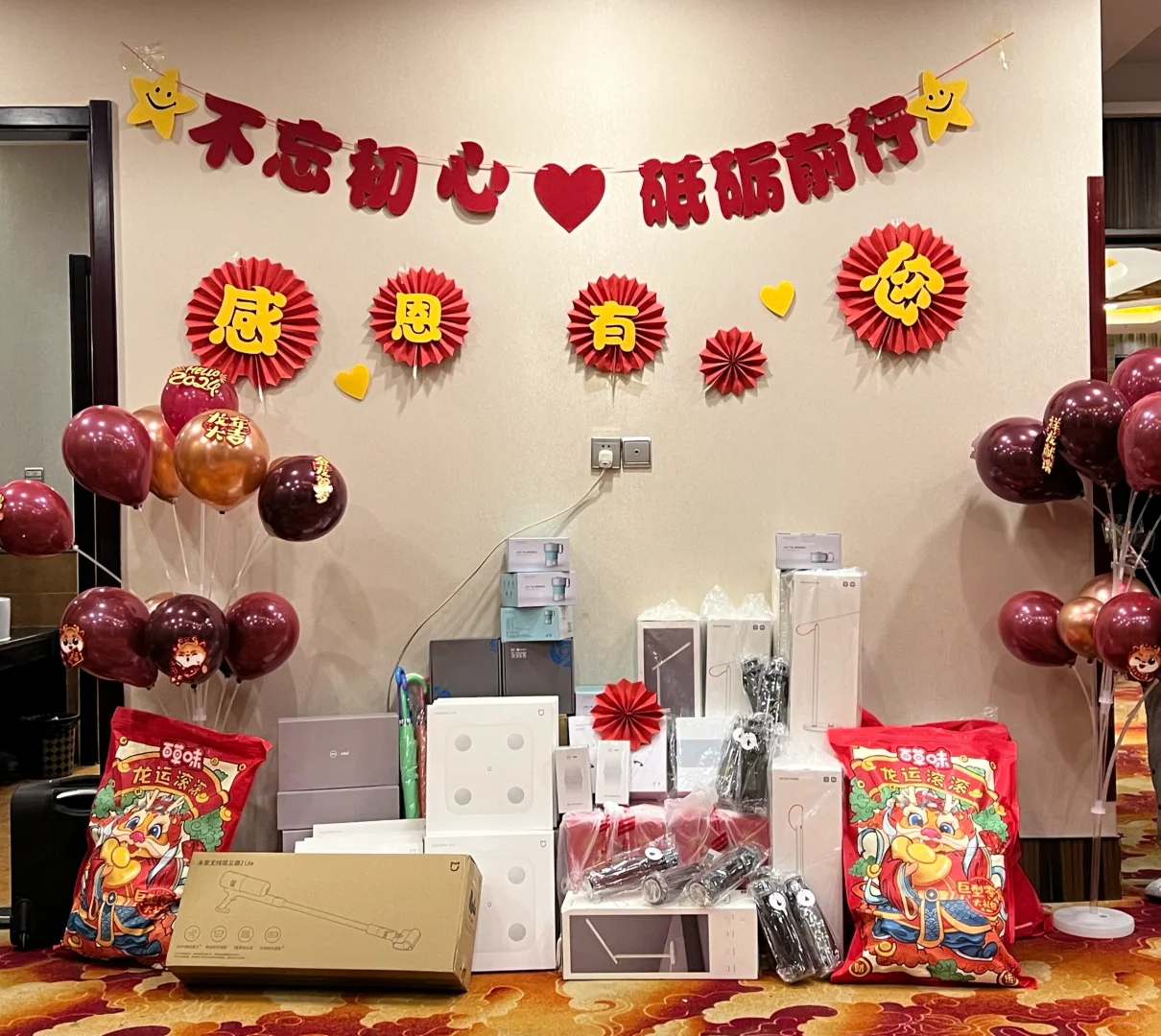 新年新气象 一个不招销售的招聘帖