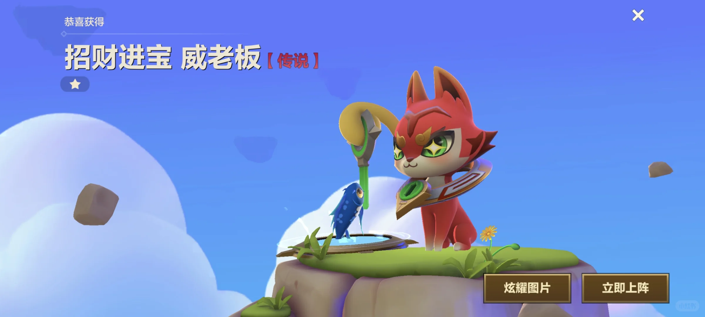 现单位找工程师