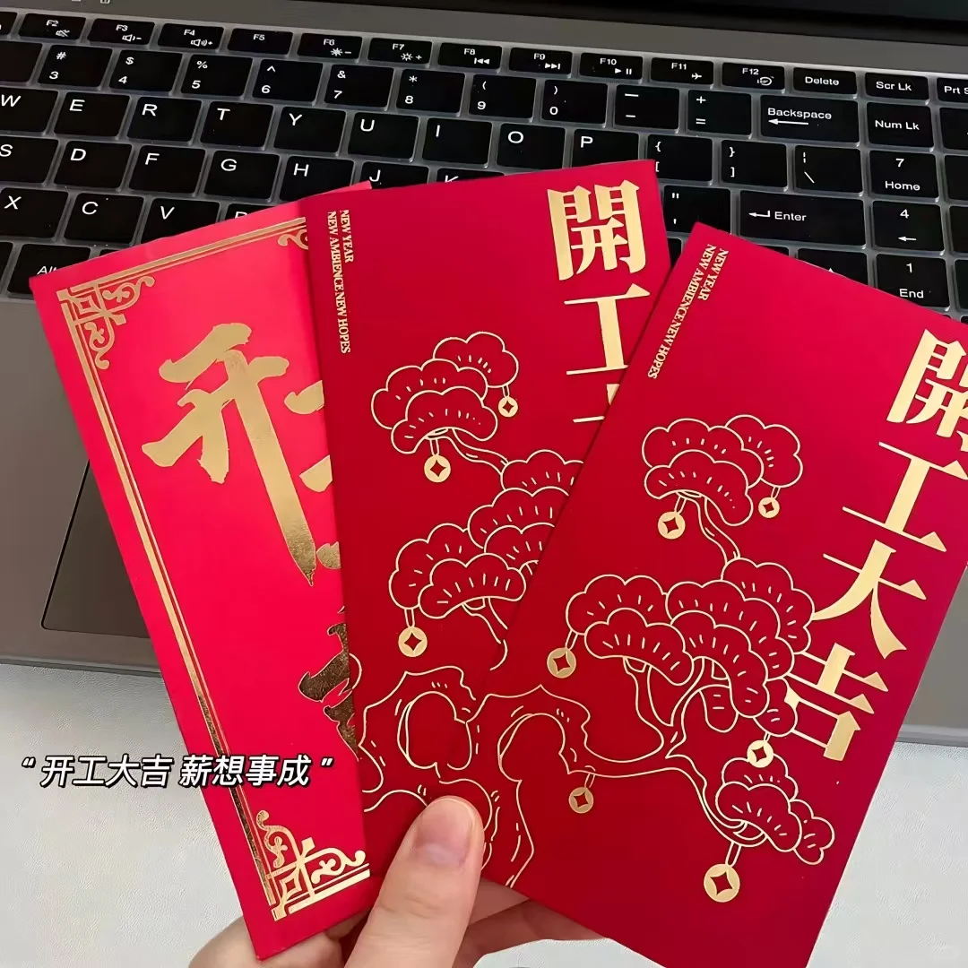 我们时刻期待与你邂逅