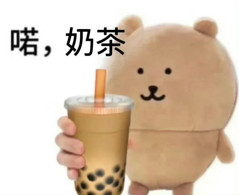 人事招工