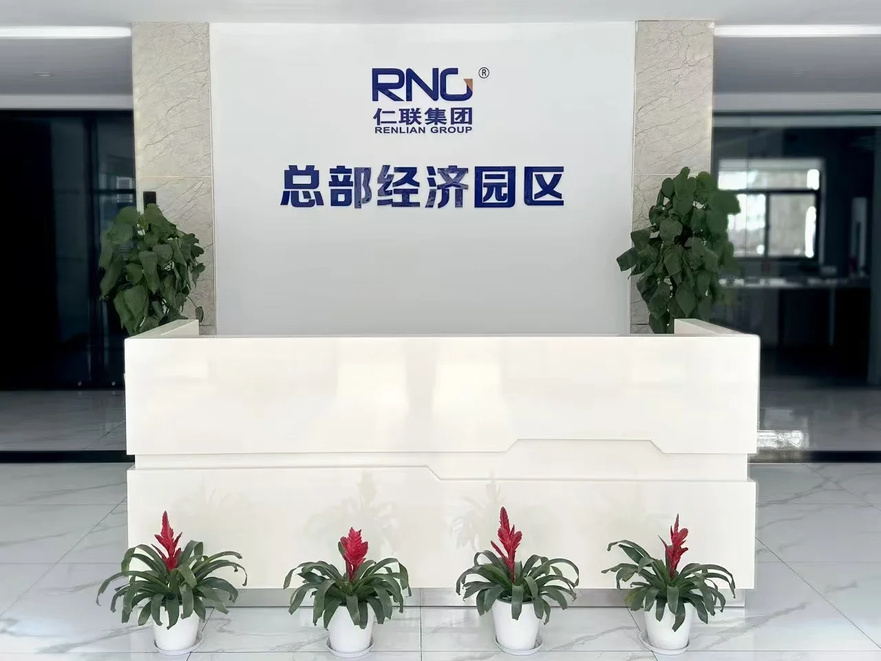 内招 芜湖 办公室月薪过万的人事工作