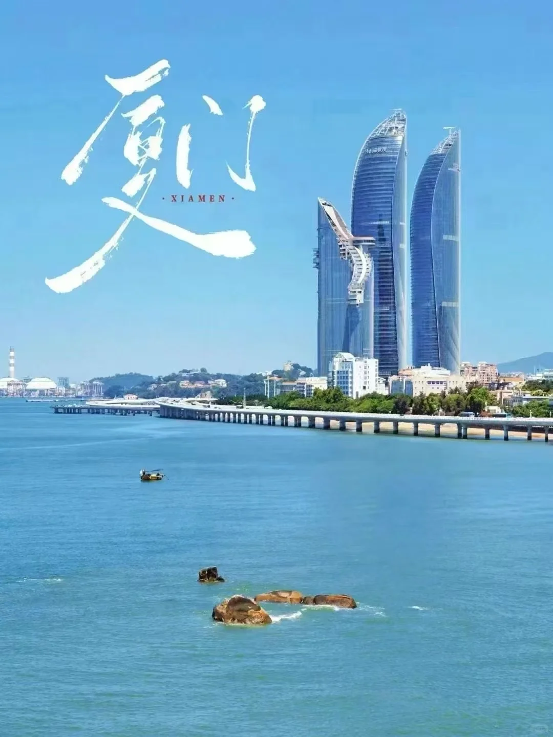 厦门新能安科技有限公司可内推/答疑