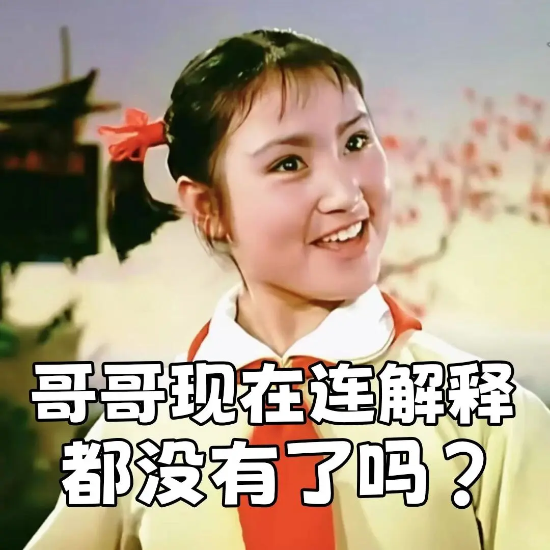 招天猫运营+短视频编导就那么难吗？