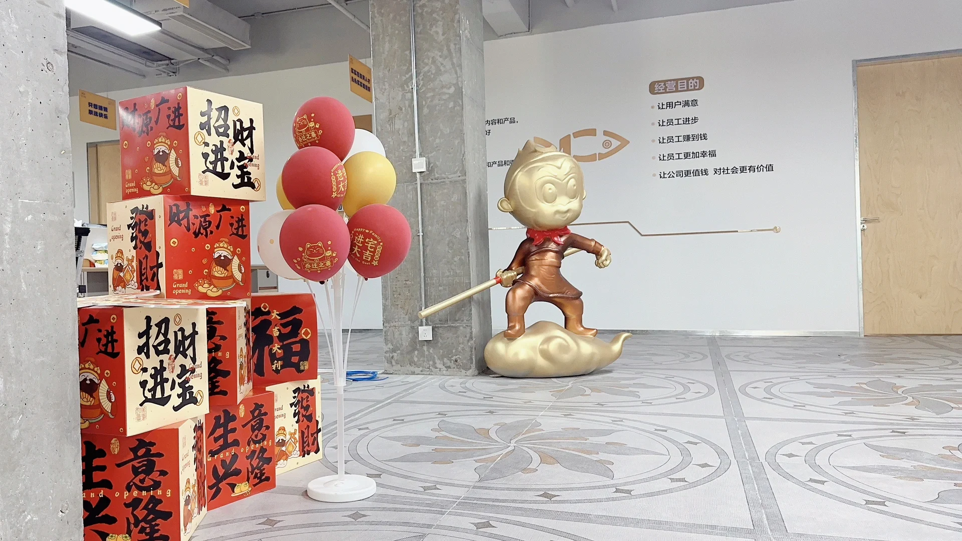 在临沂找工作一定要点进来看看