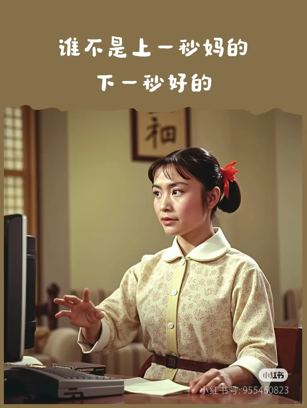 招天猫运营+短视频编导就那么难吗？