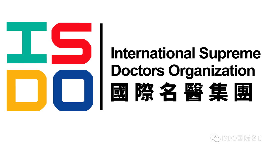 知名眼科教授获聘ISDO国际名医集团专家顾问