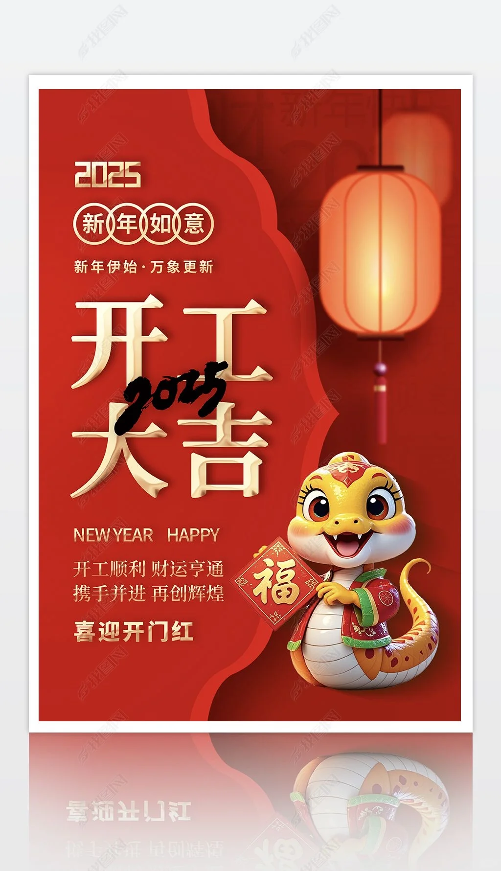 开工之后：公司招聘工作的优化建议