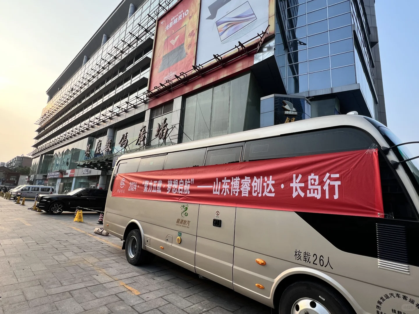 新年新气象 一个不招销售的招聘帖