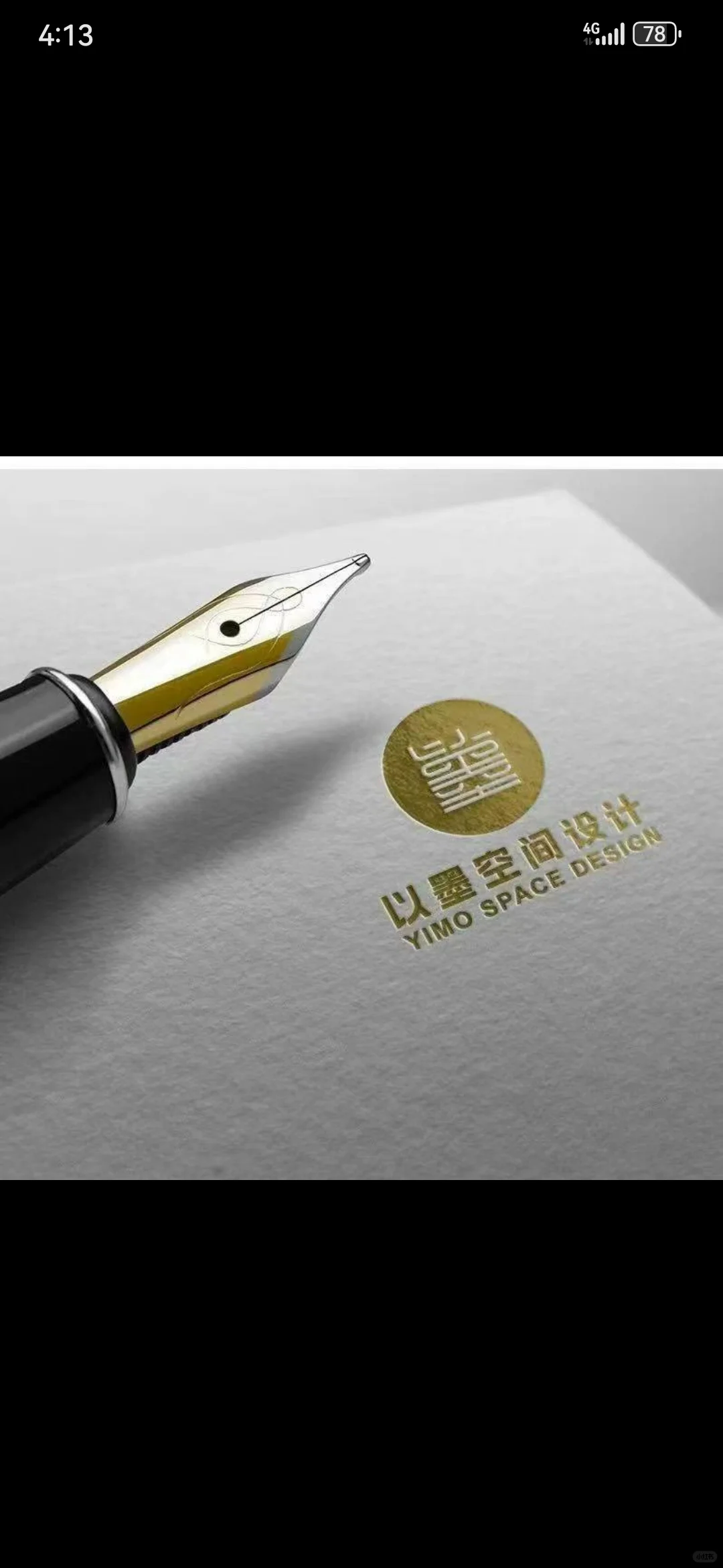 学府街附近招聘