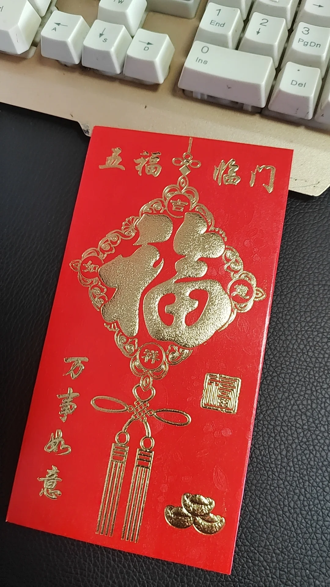 8到5有能力你就来