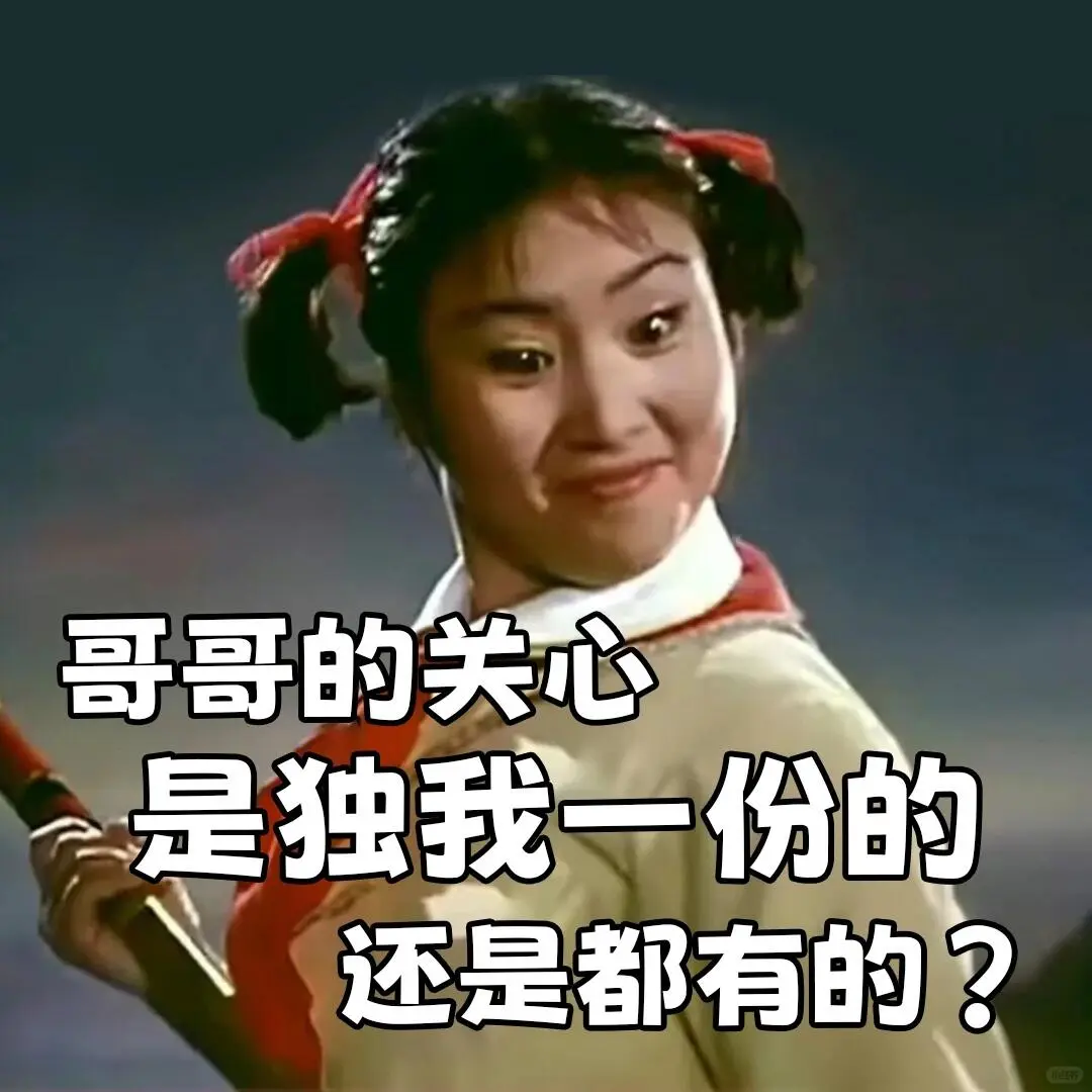 招天猫运营+短视频编导就那么难吗？