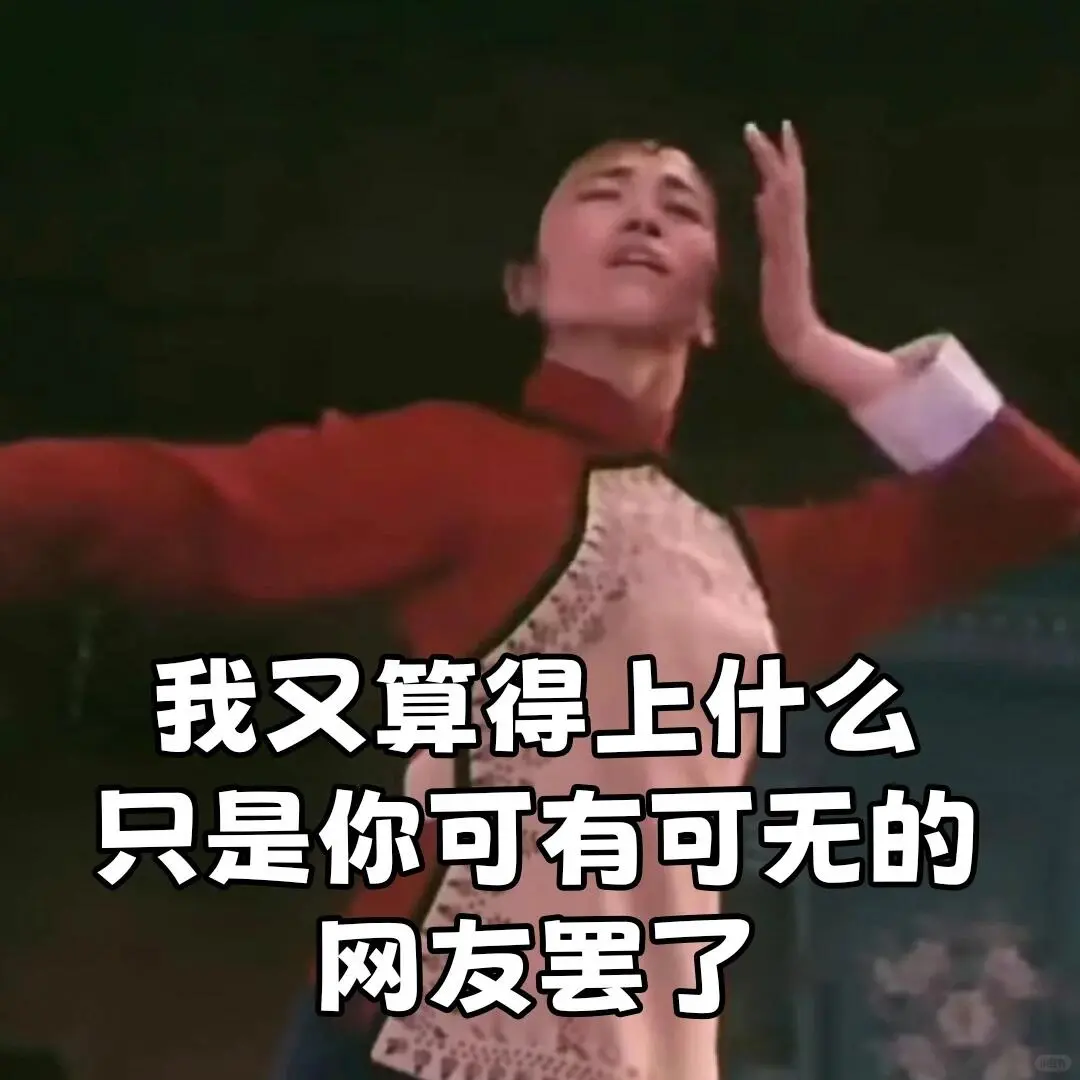 招天猫运营+短视频编导就那么难吗？