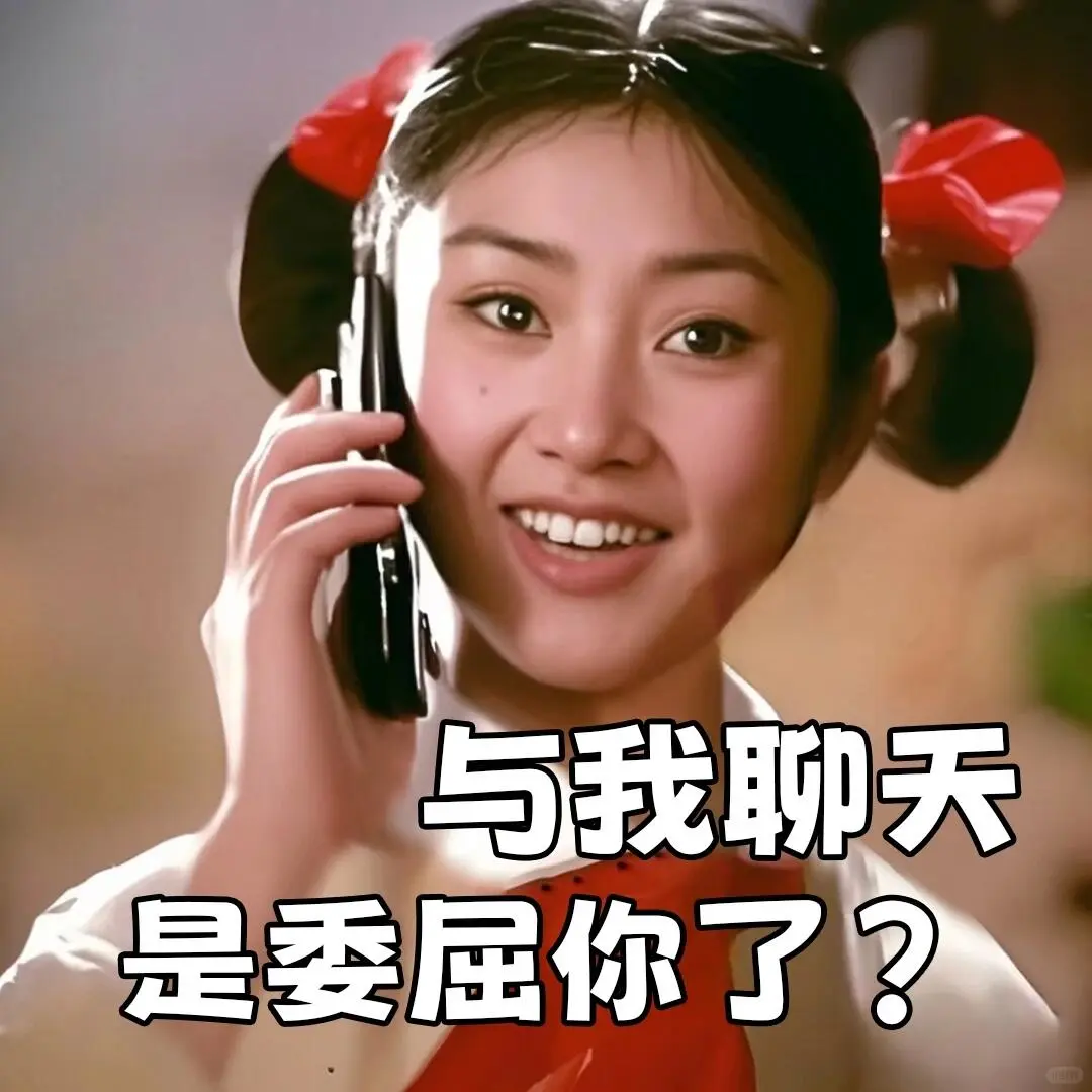 招天猫运营+短视频编导就那么难吗？