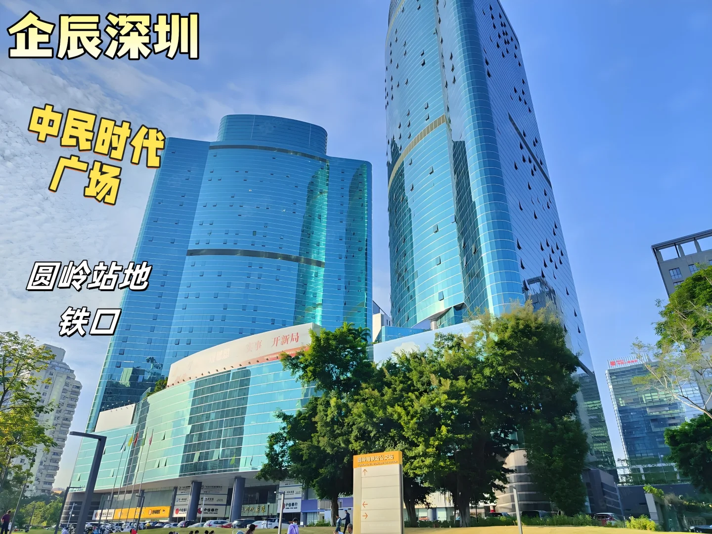 2025年招聘啦！！！