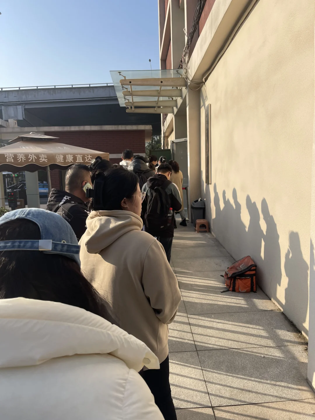 河北医科大学第二医院2024年招聘报名现场