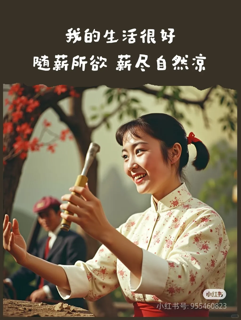 招天猫运营+短视频编导就那么难吗？