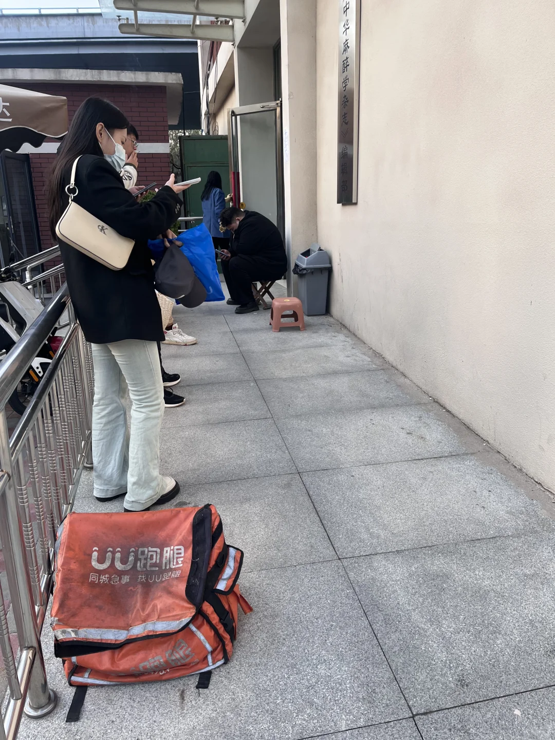 河北医科大学第二医院2024年招聘报名现场