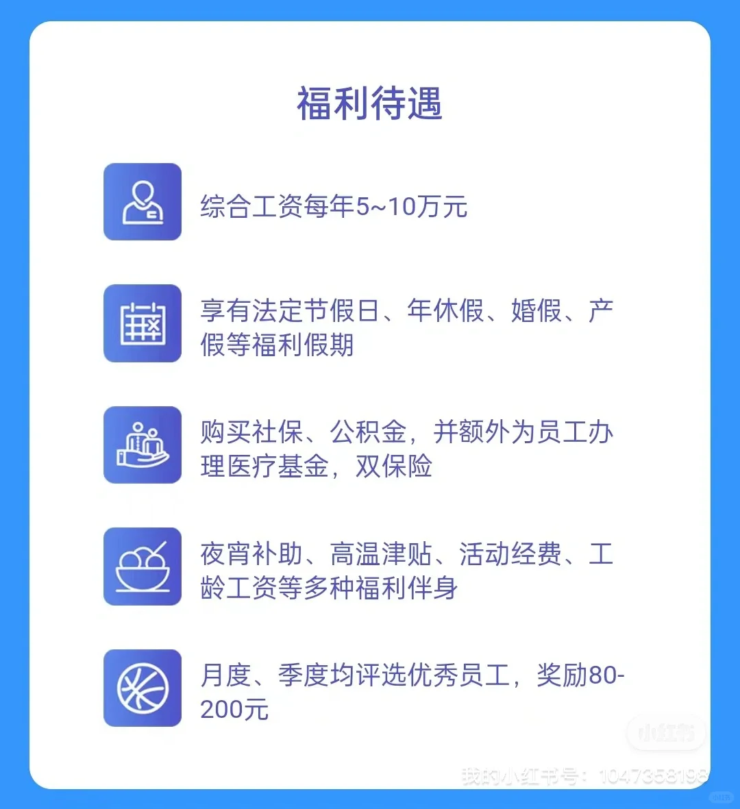 还没进厂，这对吗