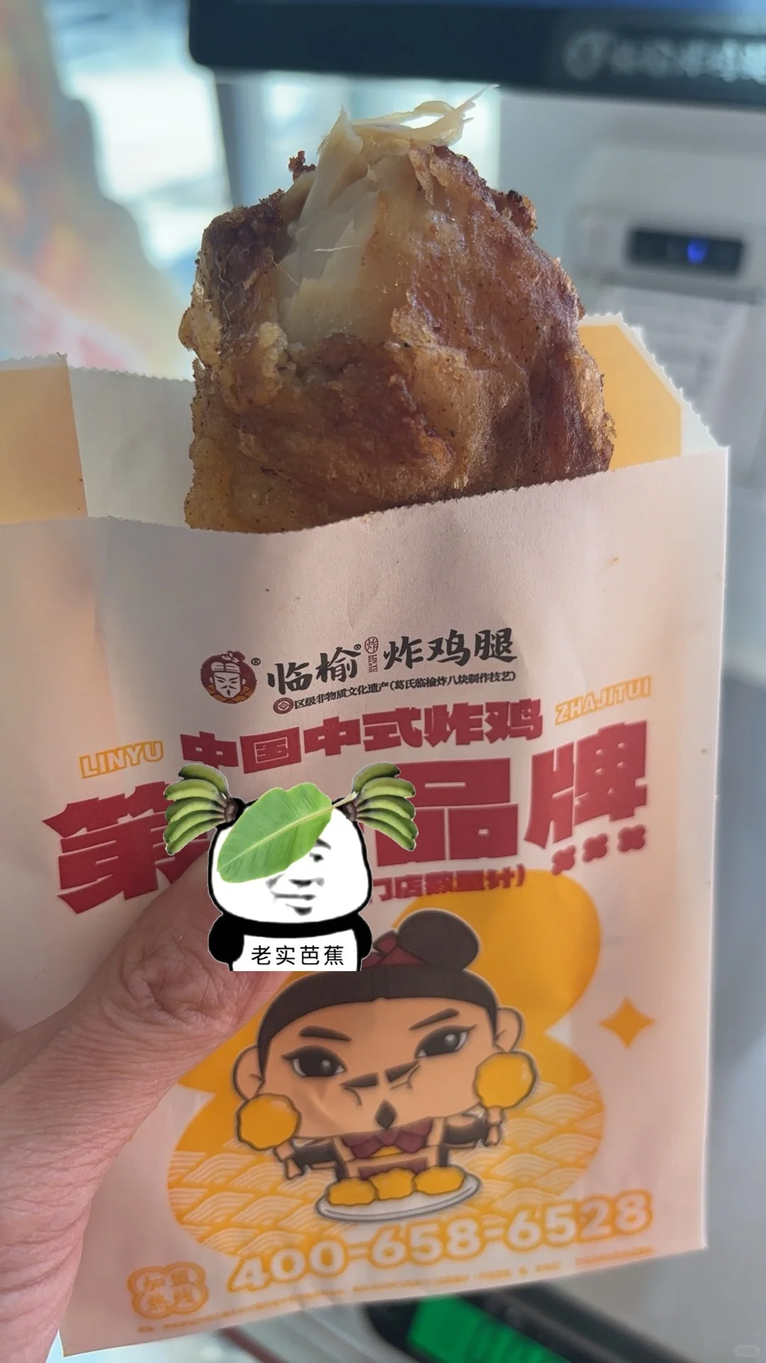 招聘！！！招聘！！！招聘！！！