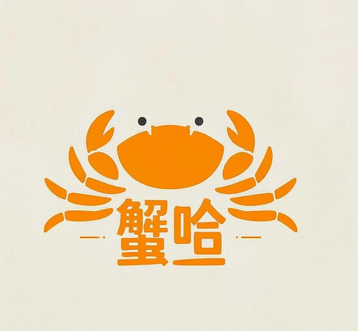 点开看看行，招人呢