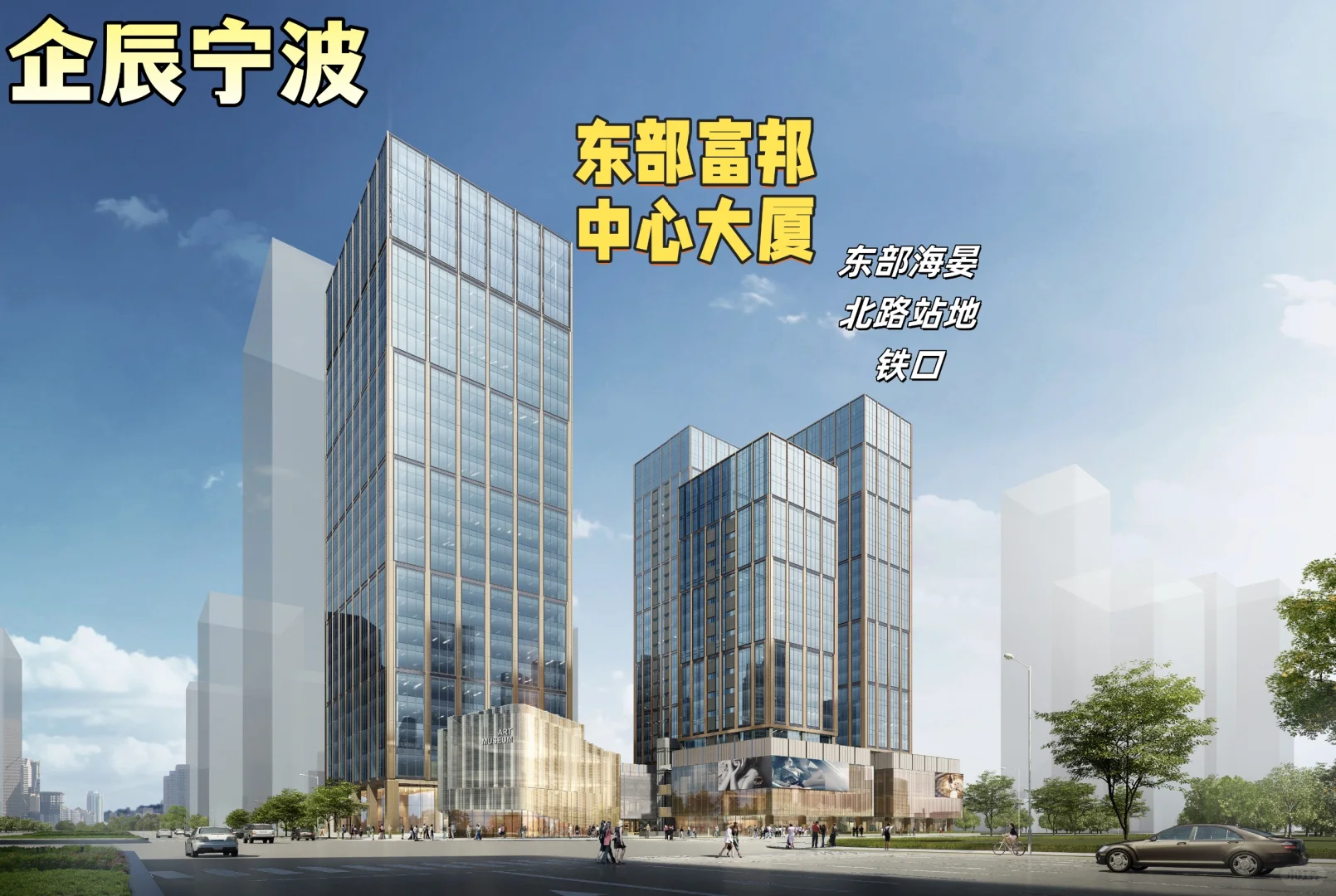 2025年招聘啦！！！