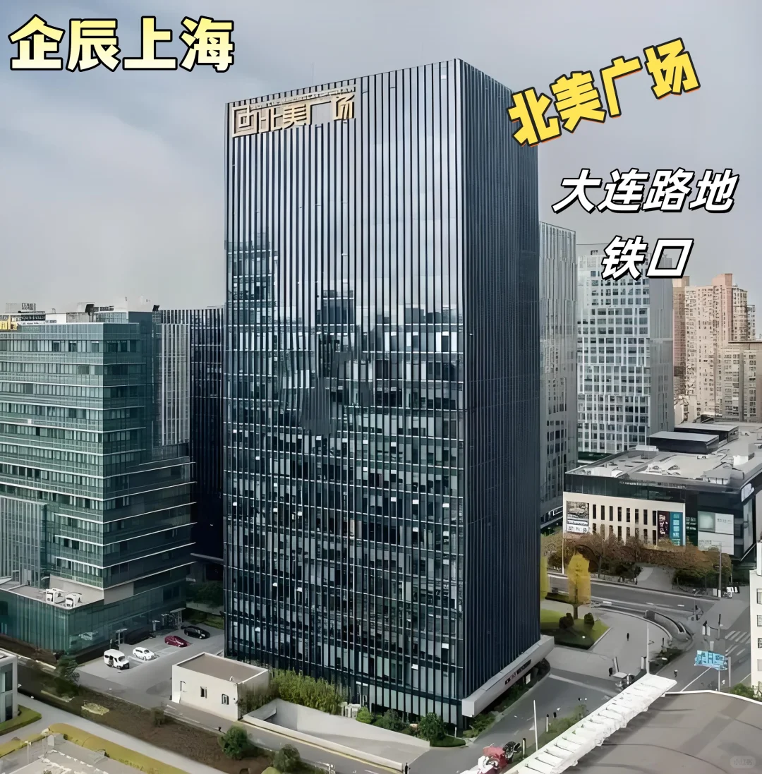 2025年招聘啦！！！