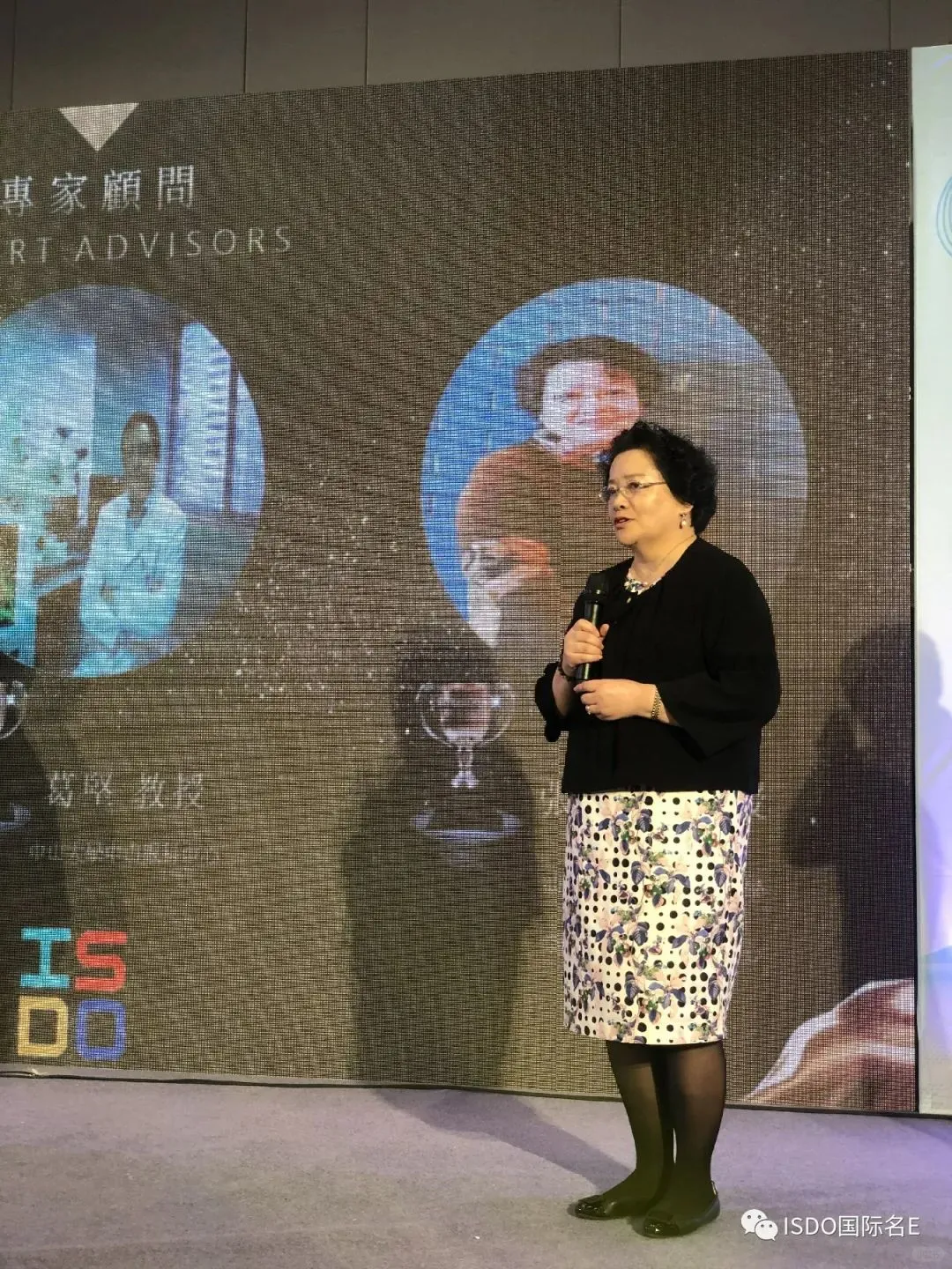 知名眼科教授获聘ISDO国际名医集团专家顾问