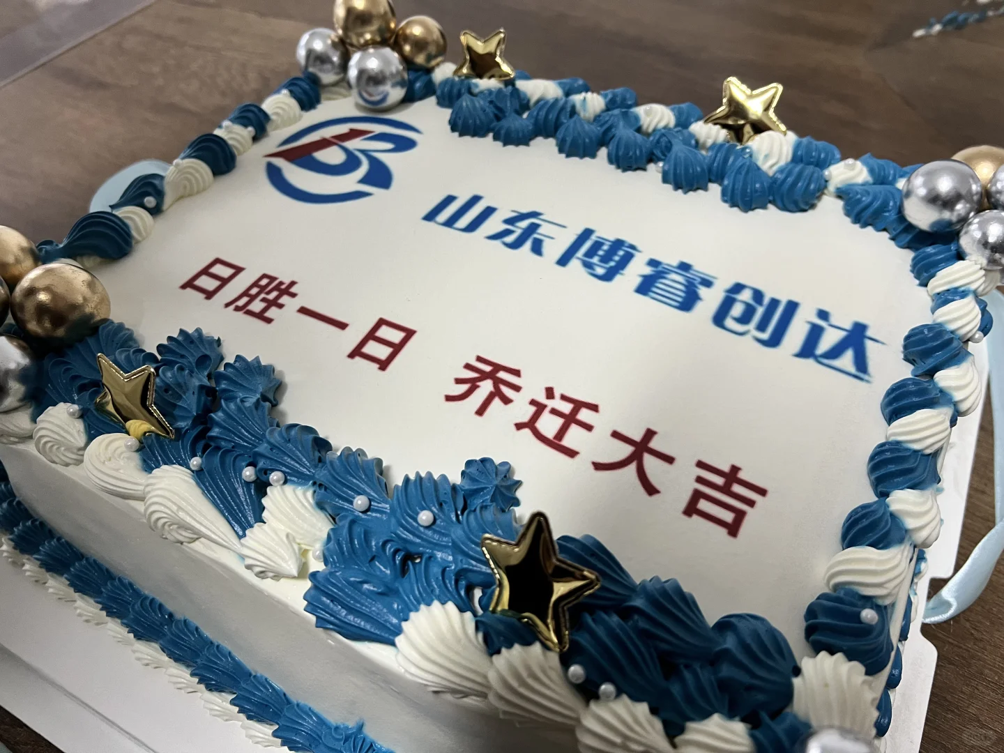 新年新气象 一个不招销售的招聘帖