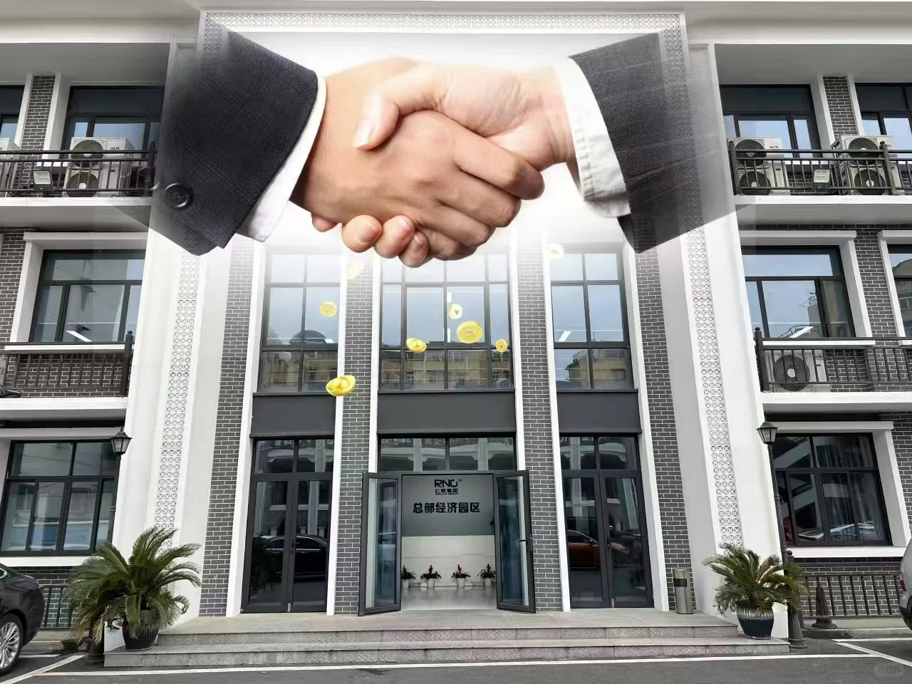 内招 芜湖 办公室月薪过万的人事工作