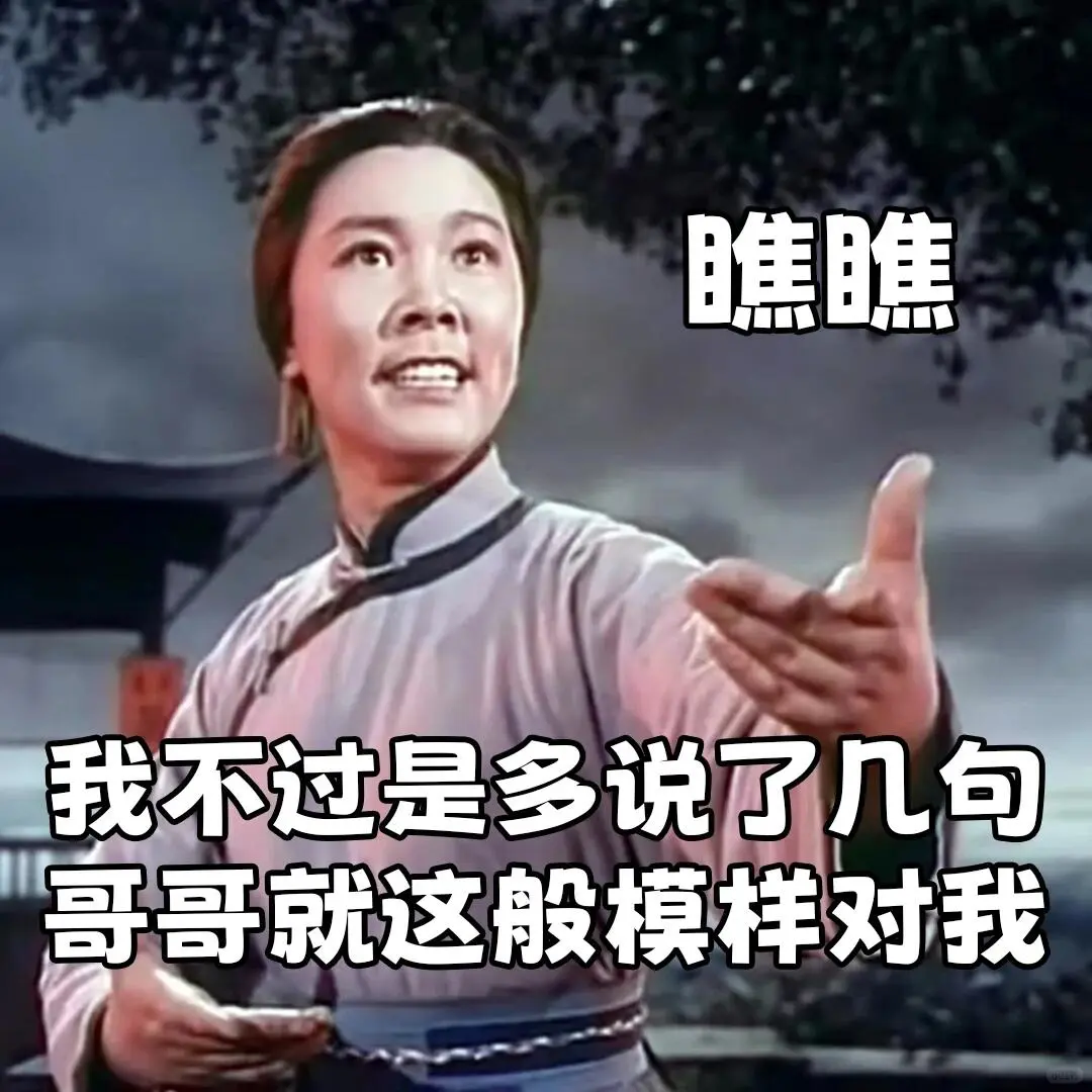 招天猫运营+短视频编导就那么难吗？