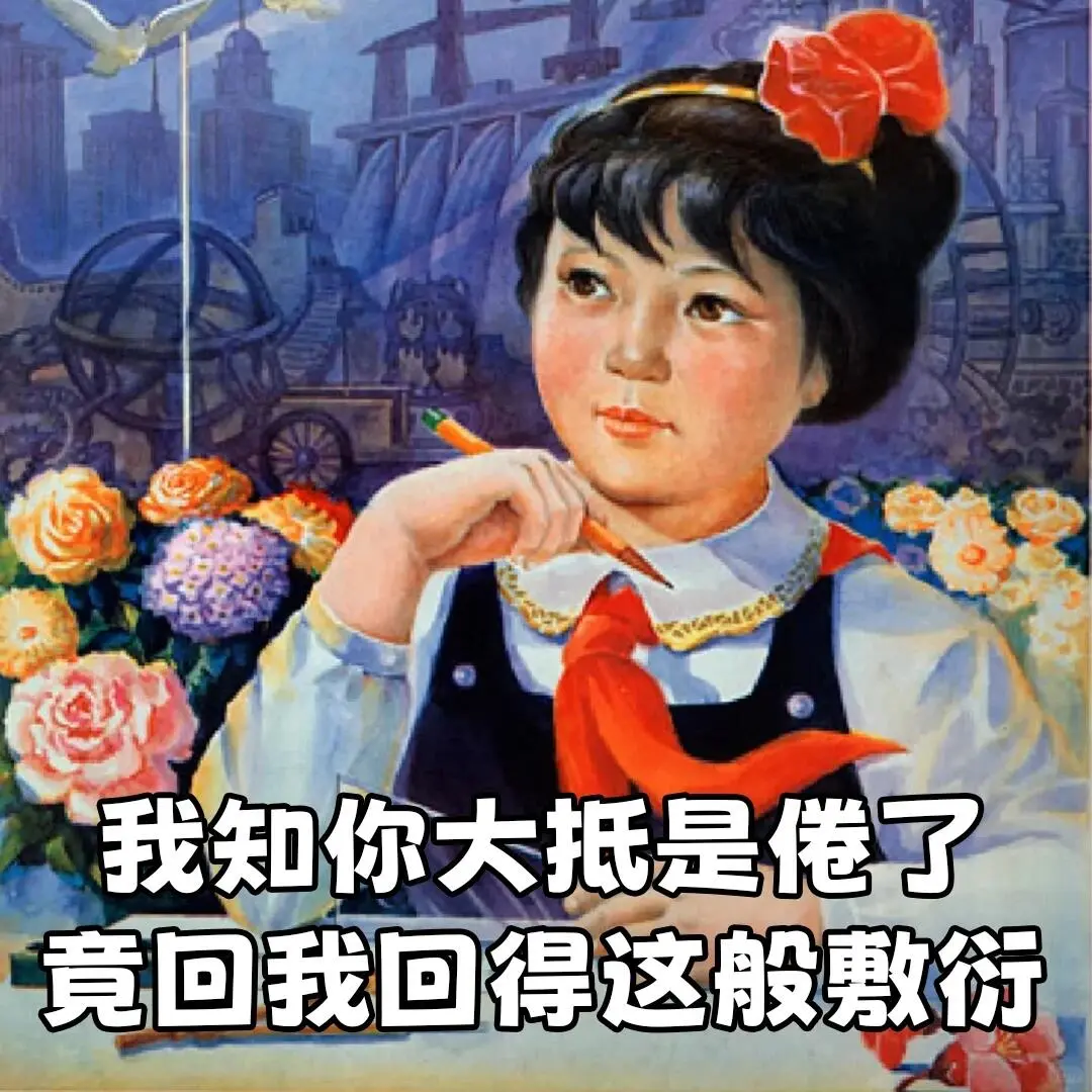 招天猫运营+短视频编导就那么难吗？