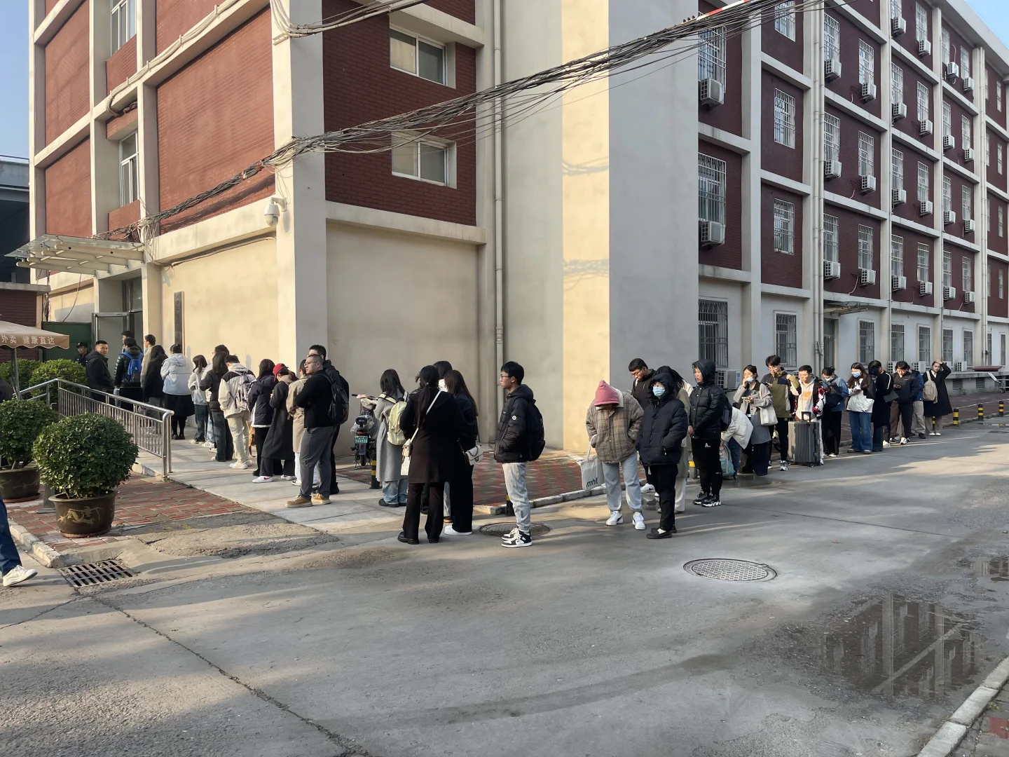 河北医科大学第二医院2024年招聘报名现场