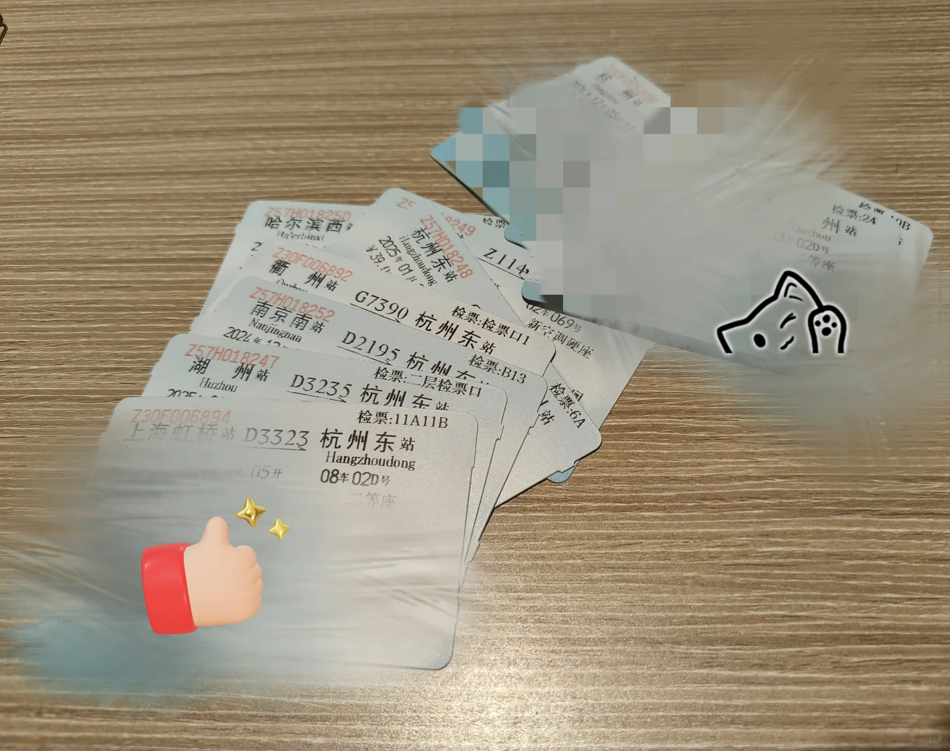 学硕找工作经验贴