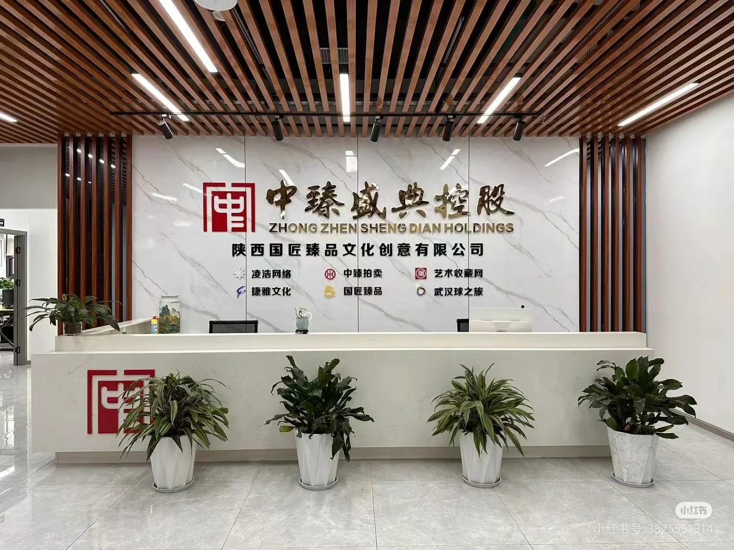 汉中市汉台区找工作