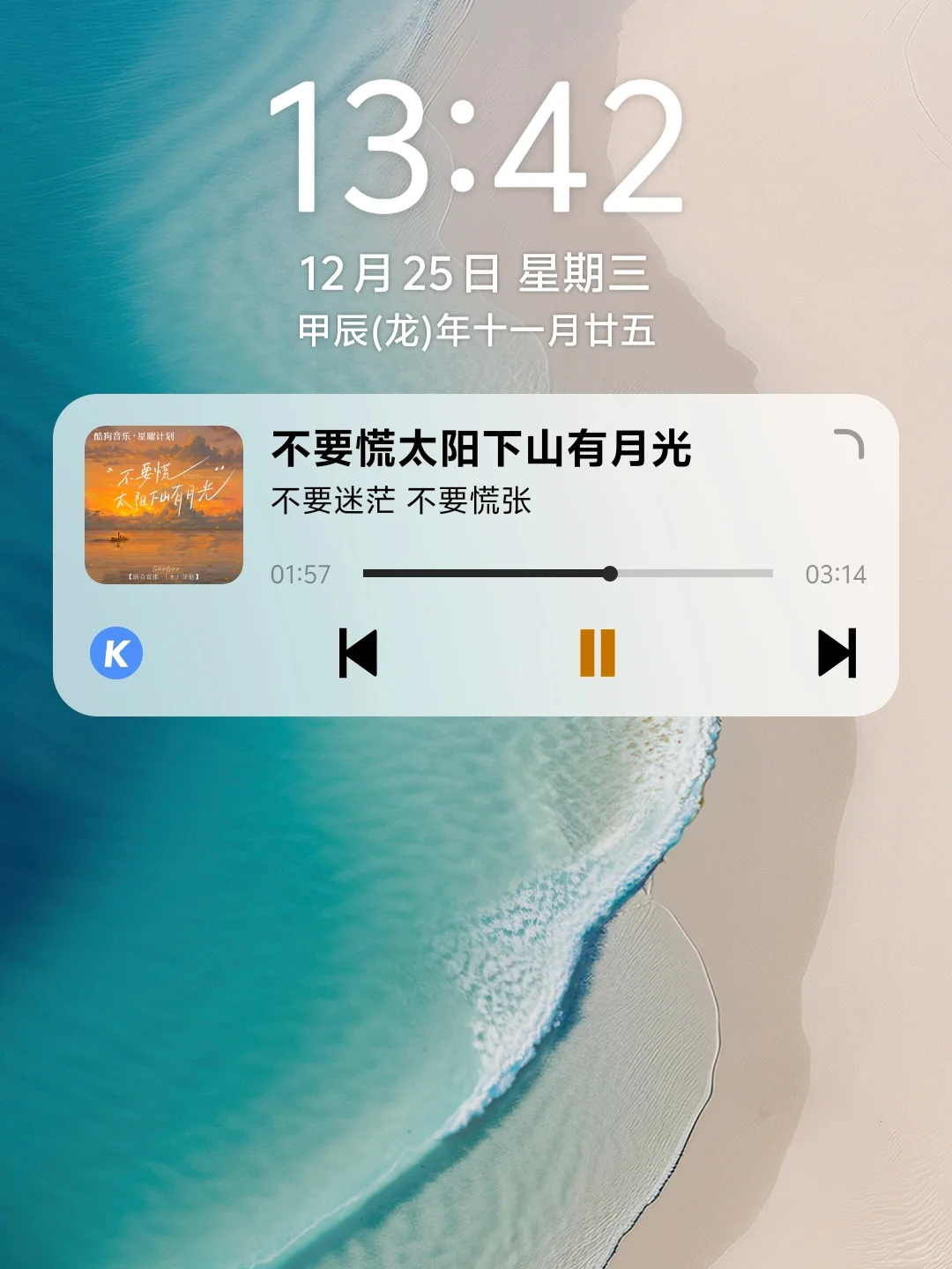 法院书记员‖已入职2年➕