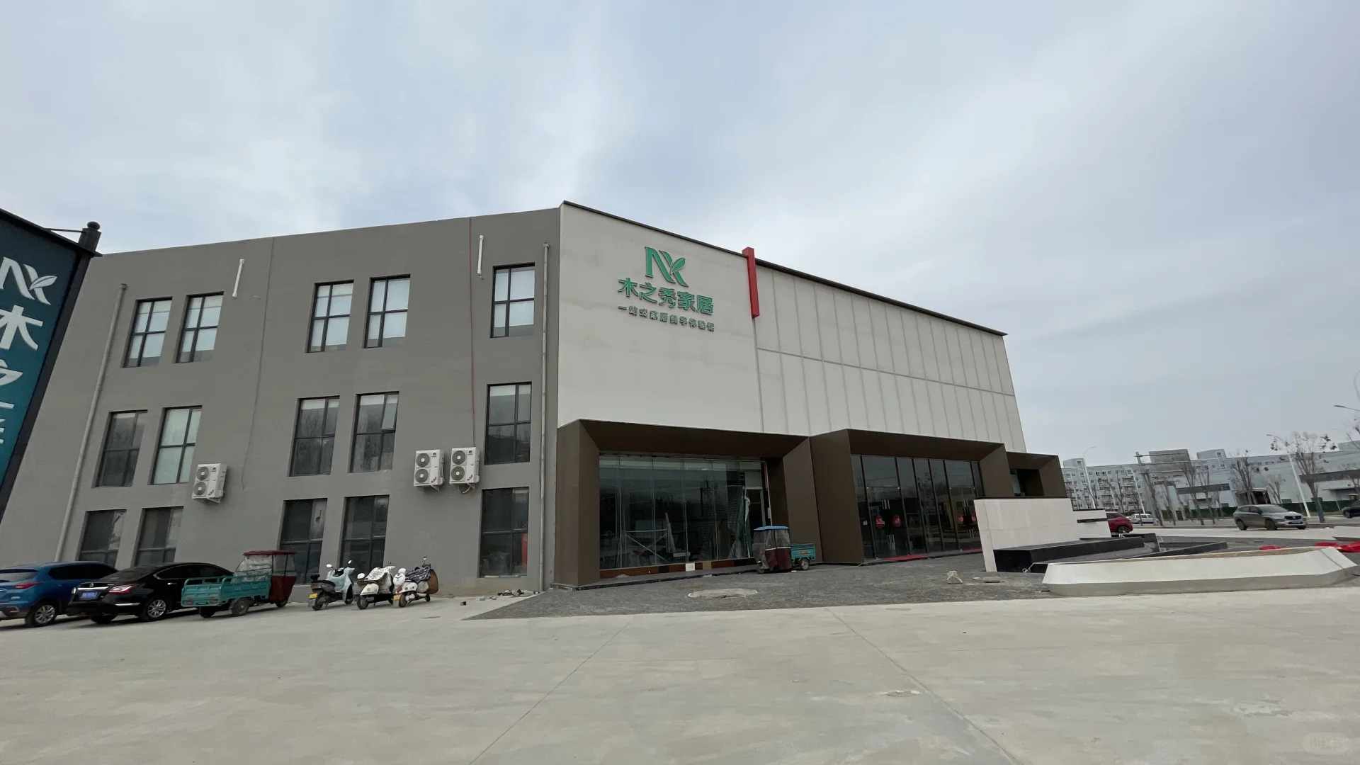 开封找工作的伙伴们看过来！