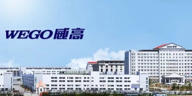 威高最！最！最！最！最好干的部门要人啦