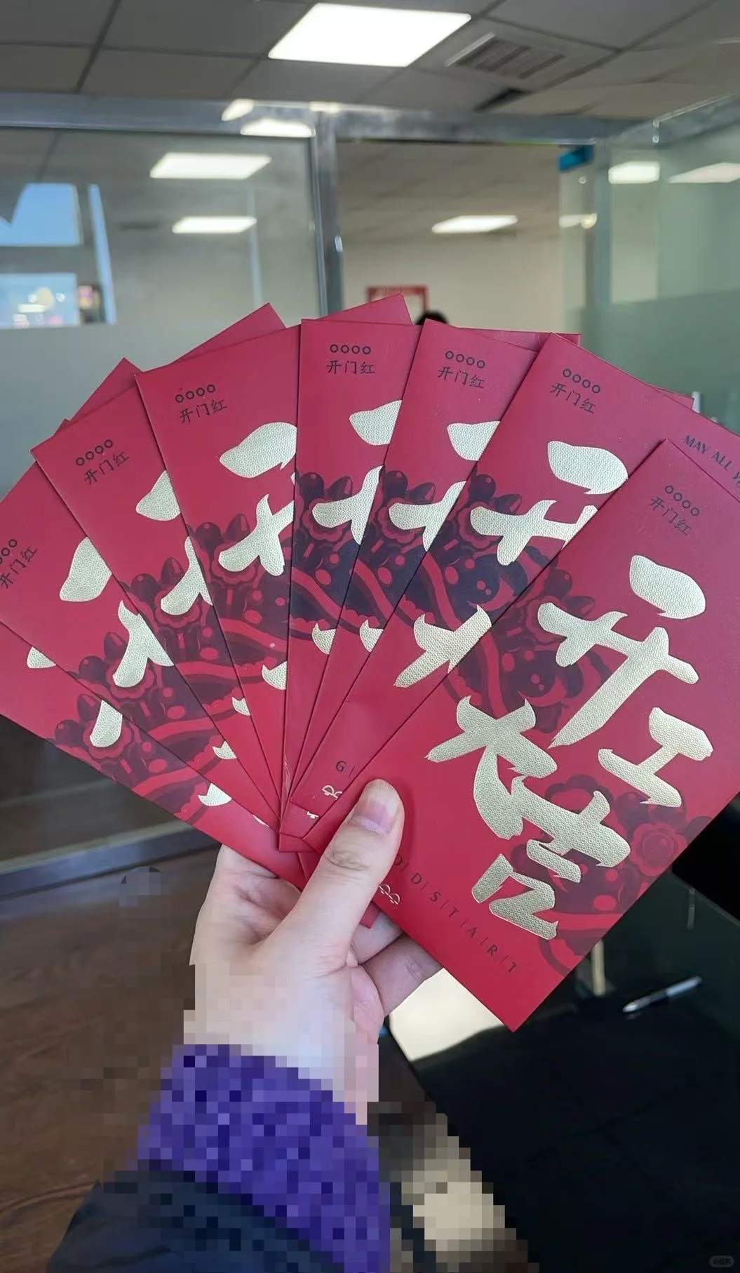 招聘喽，2025年第一招[太阳][太阳] 新的一年