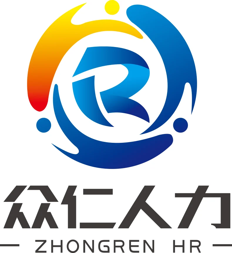 需要找工作的小伙伴注意了~