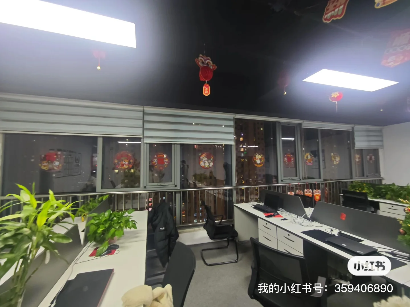 公司急招人 来就入职！