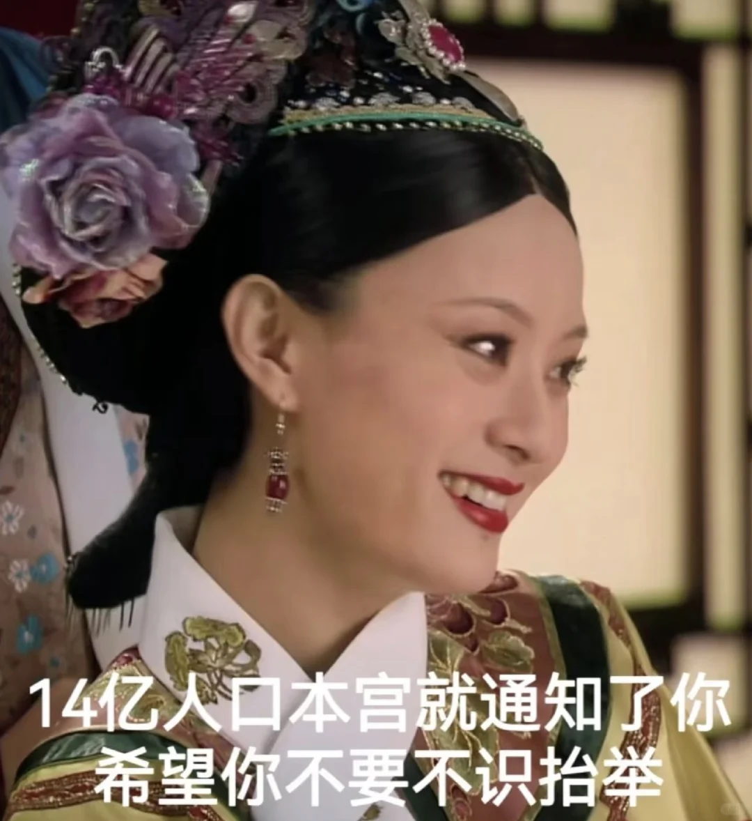 【重庆招聘】中国人不骗中国人