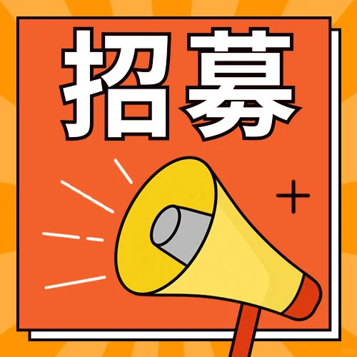 柳州还在找工作的宝子看过来啦！