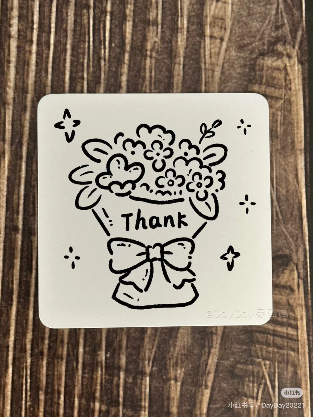 皮山县招聘不坐班普通话老师，工资4000-8000