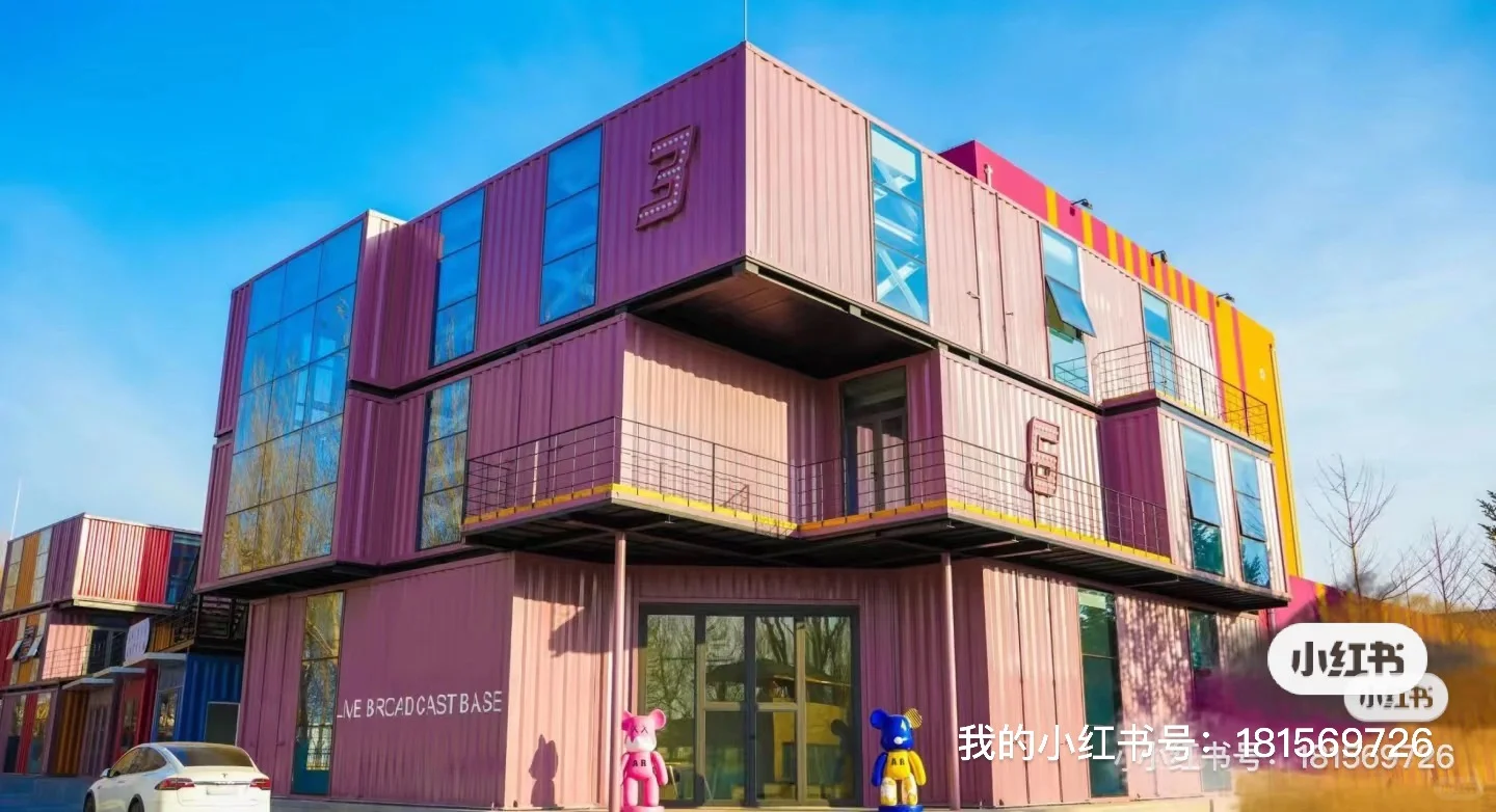 本山老师女儿公司招聘啦～