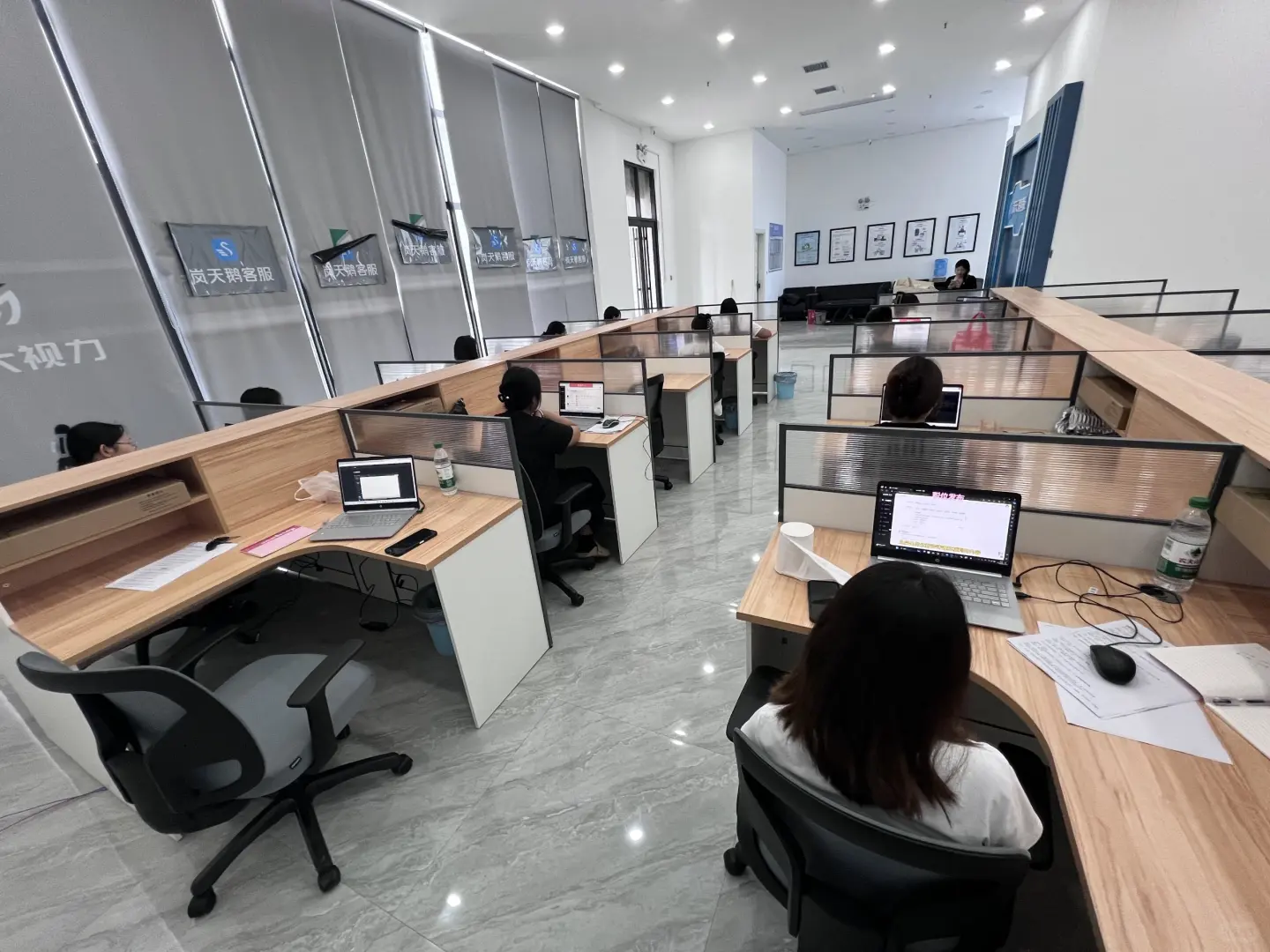 工作环境怎么样