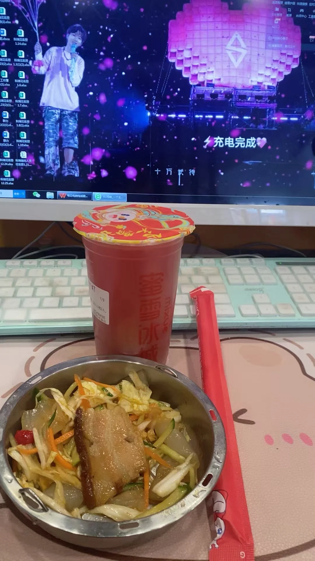 办公室招聘宝妈文员