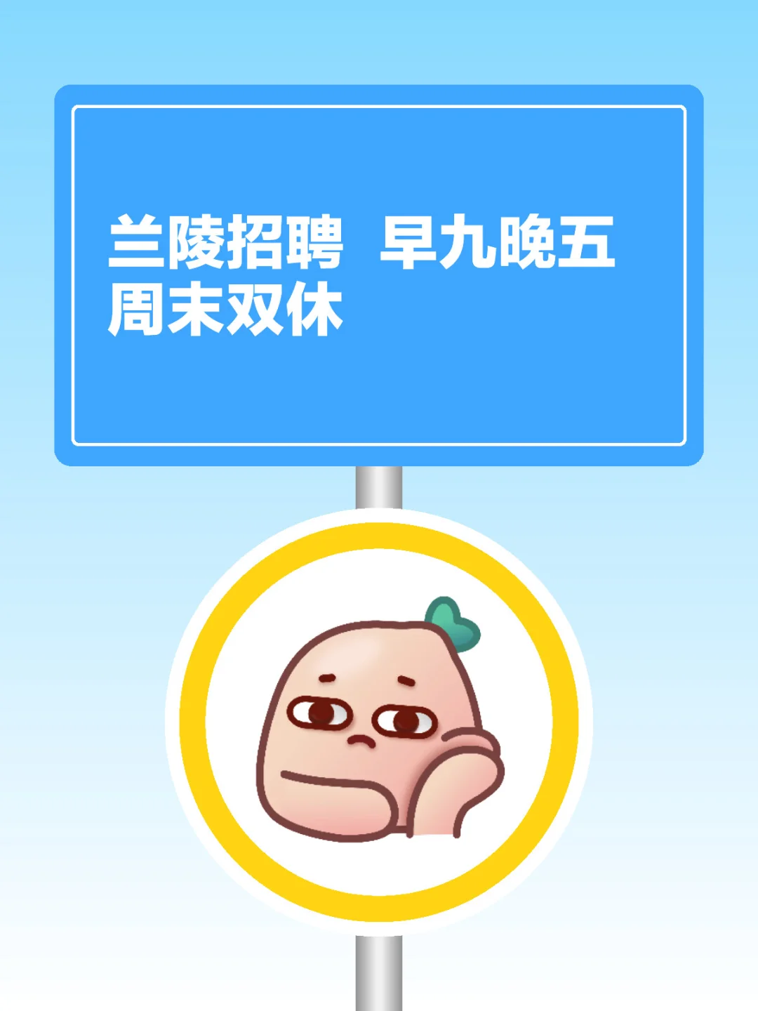 公司00后居多.好相处