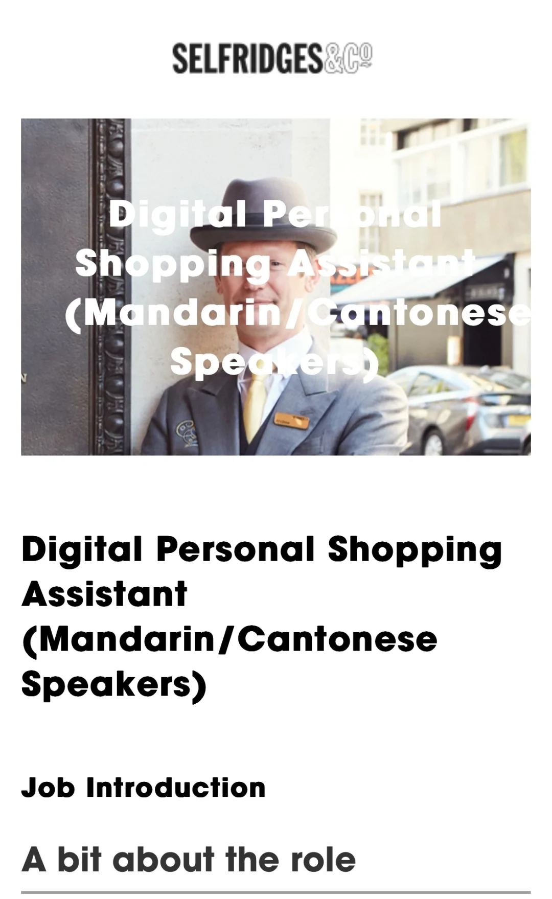 🇬🇧Selfridges欢迎简历！£34k 需普通话母语
