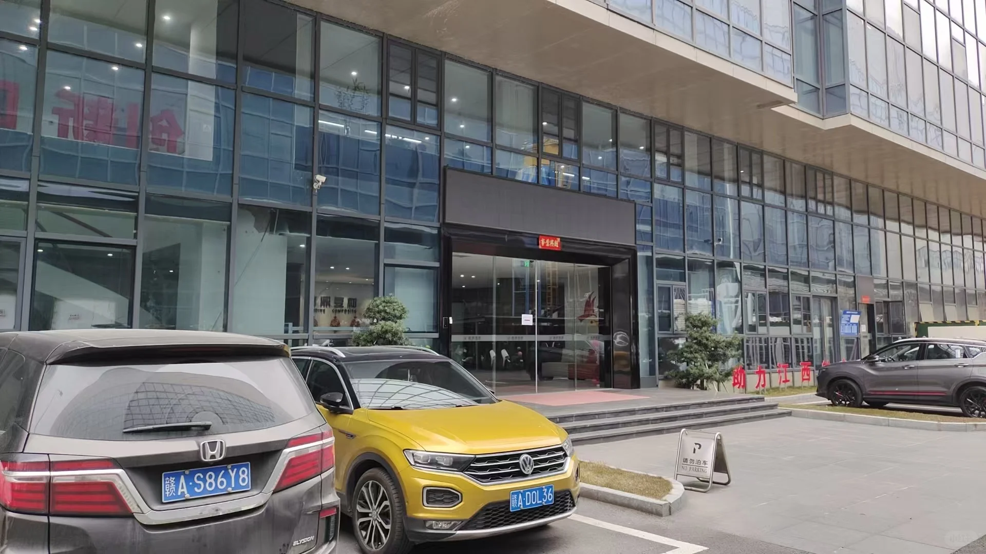 传烁大量招聘小时工，正式工，岗位有质检，质